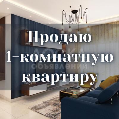 Продаю 1-комнатную квартиру, 36.2кв. м., этаж - 5/5, Московская/Уметалиева.
