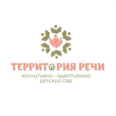 В детский развивающий центр «Территория речи» идет набор детей