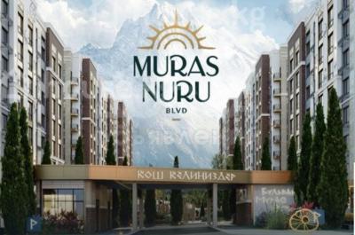 Продаю 3-комнатную квартиру, 90кв. м., этаж - 9/16, село ОРТО-САЙ .