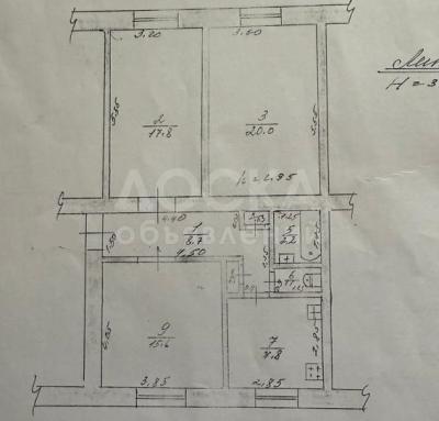Продаю 3-комнатную квартиру, 74кв. м., этаж - 1/3, Ч.Айтматова.