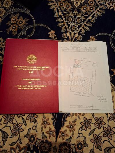 Продаю дом 3-ком. 1кв. м., этаж-1, 3-сот., стена кирпич, село Гагарина.