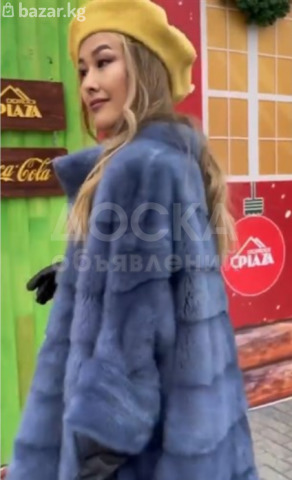 Норковые шубки, новые