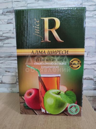 Соки и нектары"R-juice".Радуем вас-радуемся сами!!!