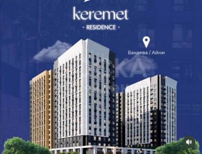 Продаю 3-комнатную квартиру, 97кв. м., этаж - 9/16, БГУ.