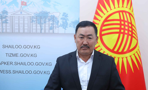 Эркебаев Шүкүрбек Мамазакирович