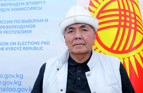 Аширбаев Элкинбек Токтогонович