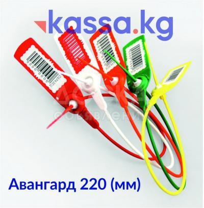 Пломбы надёжная защита и контроль доступа