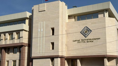 Нацбанк Кыргызстана аннулировал регистрацию операторов электронных денег One Click и MaxPay