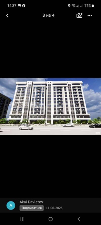 Продаю 3-комнатную квартиру, 117.63кв. м., этаж - 3/12, Карасаева, 128 пересекает Радищева.