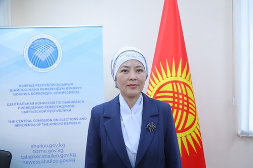 Кадырбек кызы Нуркыз