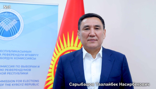 Сарыбашов Таалайбек Насирбекович