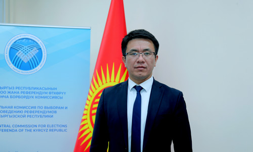 Байзаков Ильяс Касымбекович