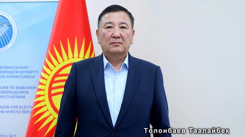 Толонбаев Таалайбек