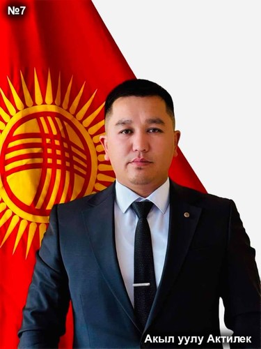 Акыл уулу Актилек