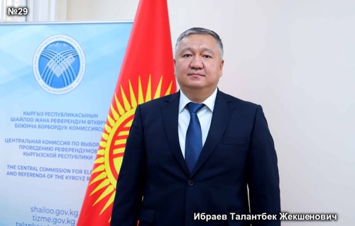 Ибраев Талантбек Жекшенович