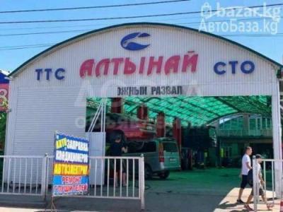 СТО Кудайберген автоцентр "Алтынай" и "Улукбек"!