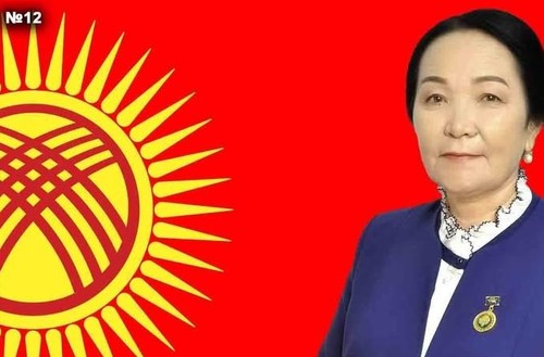 Камбарова Гулмира Бекеновна