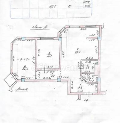 Продаю 3-комнатную квартиру, 88кв. м., этаж - 10/11, керимбекова боконбаева.