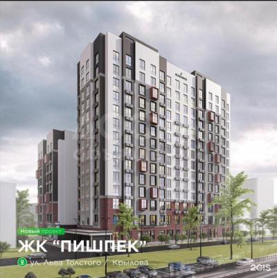 Продаю 2-комнатную квартиру, 72кв. м., этаж - 14/14, пишпек.