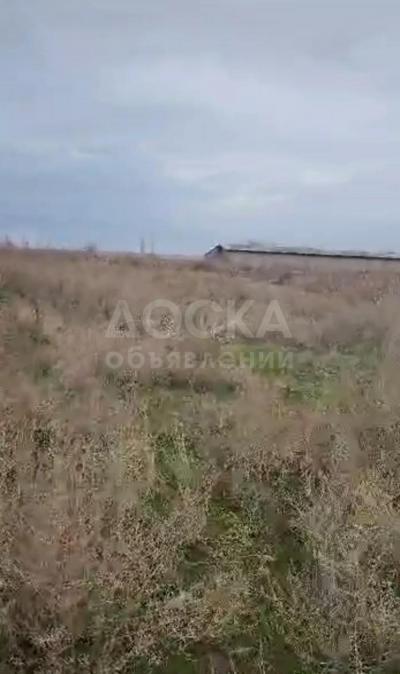 Продаю участок пром назначения, 79 соток Село Интернациональная.