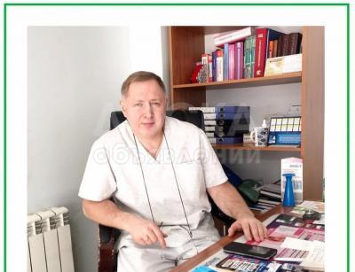 "МЕДИЦИНСКИЙ ЦЕНТР ДОКТОРА КУЗЬМИНА "