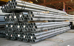 Стальные трубы. Металлопрокат. Листовые материалы. Арматура.Трубы с изоляцией.