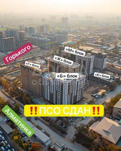 Продаю 2-комнатную квартиру, 72кв. м., этаж - 13/14, Технопарк .