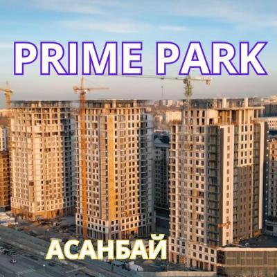 Продаю 4-комнатную квартиру, 156кв. м., этаж - 10/16, Асанбай .