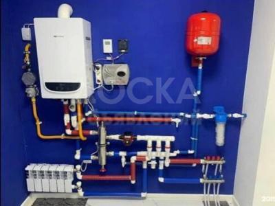 ОТОПЛЕНИЕ КОТЛЫ

САНТЕХНИКА