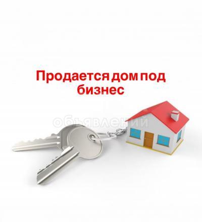 Продаю дом 5-ком. 1кв. м., этаж-1, 4-сот., стена другое,  р/к Мадина.