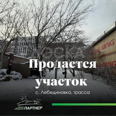 Продаю дом 4-ком. 63кв. м., этаж-1, 9-сот., стена кирпич, пр. Победы.