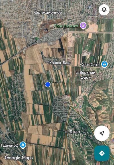 Продаю участок сельхоз назначения, 100 соток Срочно продается участок для сельско хозяйства.