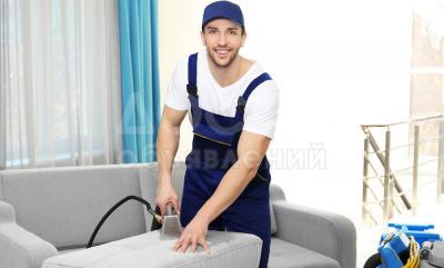 Химчистка в Бишкеке (Кыргызстан)