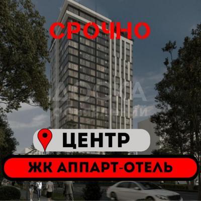 Продаю 3-комнатную квартиру, 102кв. м., этаж - 9/16, Исанова \ Токтогула .