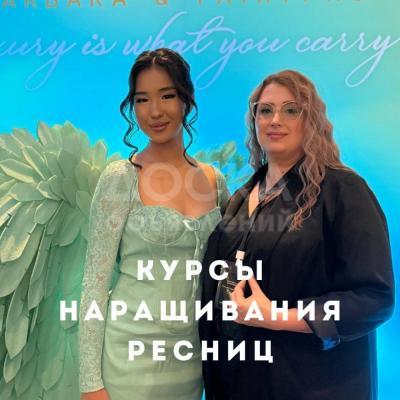 Индивидуальное обучение по наращиванию ресниц