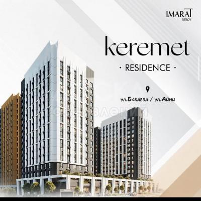 Продаю 3-комнатную квартиру, 97кв. м., этаж - 13/16, Политех, Айни \ Бакаева .