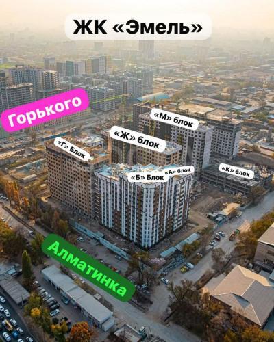 Продаю 2-комнатную квартиру, 80кв. м., этаж - 8/16, Технопарк по Алматинке .