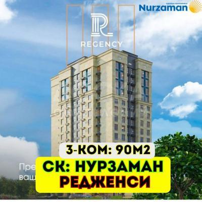 Продаю 3-комнатную квартиру, 90кв. м., этаж - 13/15, Асанбай .