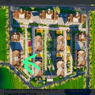 Сдаю помещение свободного назначения 62кв. м., Асанбай, Елисейские поля.