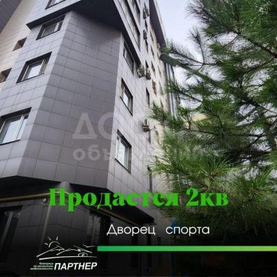 Продаю 2-комнатную квартиру, 77кв. м., этаж - 7/10, Т.Молдо, Дворец Спорта.