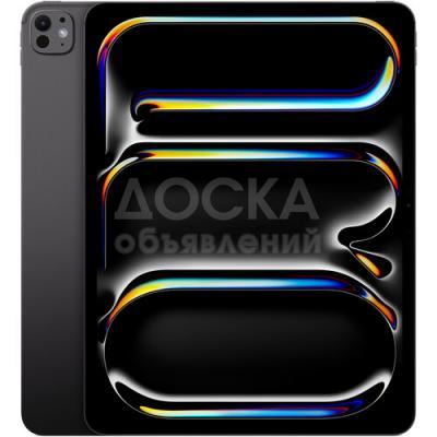 Apple 13" iPad Pro M5 Chip (Standard Glass, 256GB, Wi-Fi Only, Space Black)