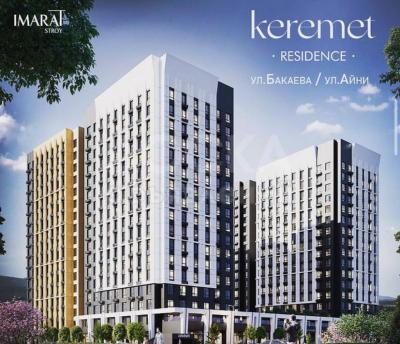 Продаю 3-комнатную квартиру, 90кв. м., этаж - 15/16, Бакаева / ул. Айни.