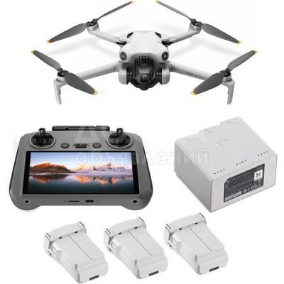 DJI Mini 4 Pro Drone with RC 2 Controller & Charging Hub