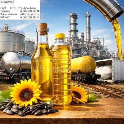 Экспортные поставки масло наливом от производителя ГК «Юг Руси»