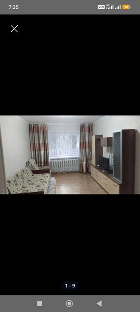 Сдаю 2 ком кв. Медакадемия