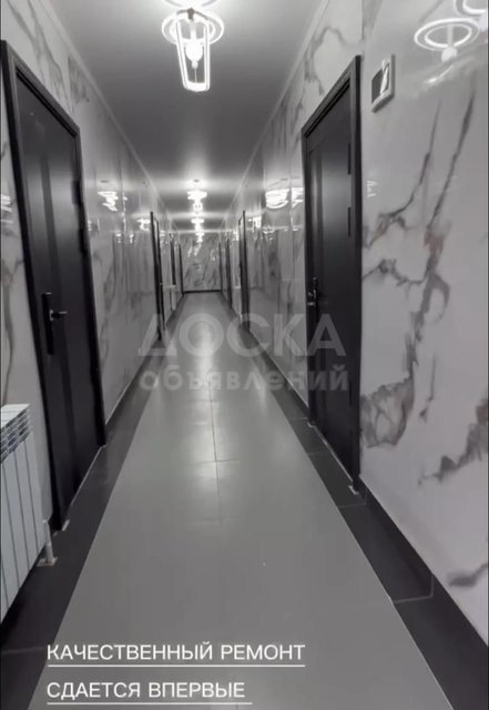 Сдаю 1-комнатную квартиру, Киркомстром.