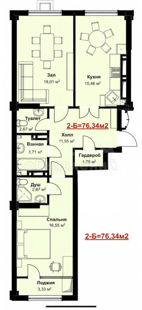 Продаю 2-комнатную квартиру, кок-жар ул.Арашан 10.