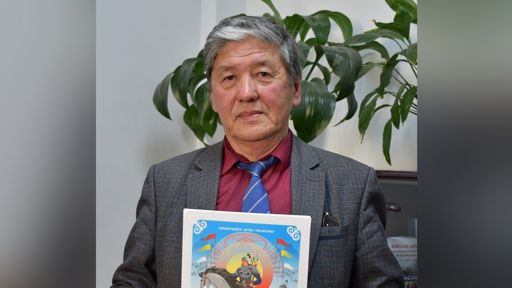 Сулайман Рысбаев