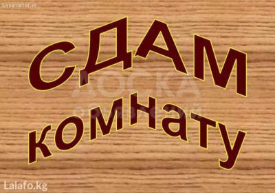 Сдаю  с подселением  комнату, 18кв. м., этаж - 2/5, Восток 5.
