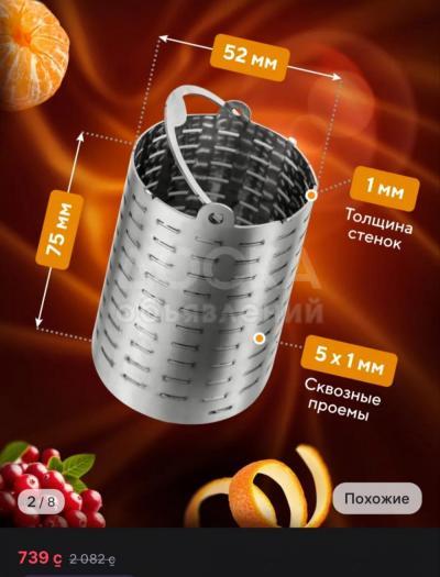 ПРОДАМ ДИСТИЛЛЯТОР 20ЛИТРОВЫЙ ПРЕМИУМ